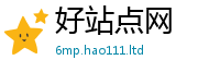 2025新门正版免费资本向2025新澳内部爆料最新消息